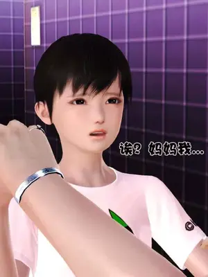 卖茶叶的妈妈01-11完结_07-00102