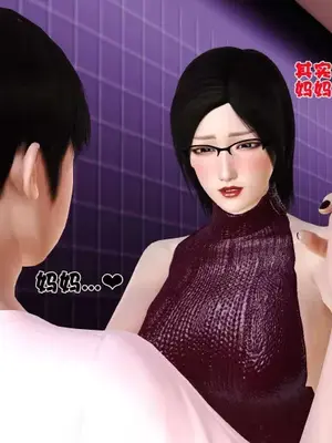 卖茶叶的妈妈01-11完结_07-00103