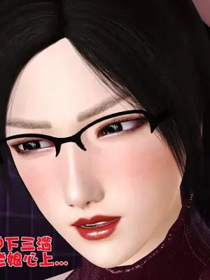 卖茶叶的妈妈01-11完结_07-00107