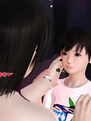 卖茶叶的妈妈01-11完结_07-00109
