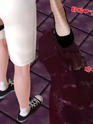 卖茶叶的妈妈01-11完结_07-00112