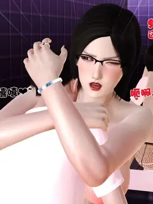 卖茶叶的妈妈01-11完结_07-00151