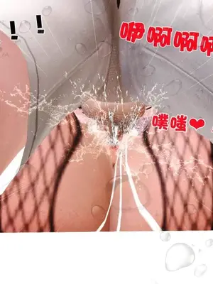 卖茶叶的妈妈01-11完结_07-00168