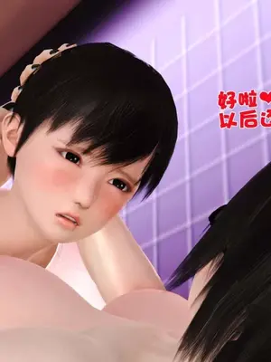 卖茶叶的妈妈01-11完结_07-00173