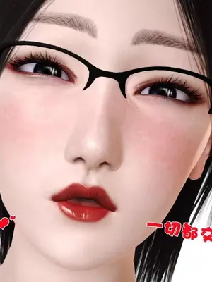 卖茶叶的妈妈01-11完结_07-00175