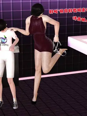 卖茶叶的妈妈01-11完结_07-00177