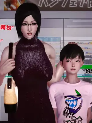 卖茶叶的妈妈01-11完结_07-00209