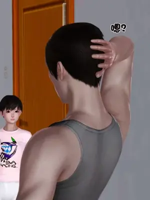 卖茶叶的妈妈01-11完结_07-00222