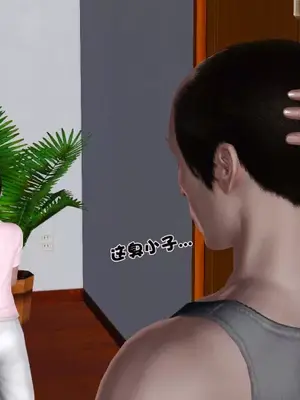 卖茶叶的妈妈01-11完结_07-00223