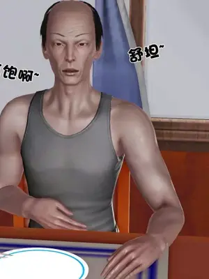 卖茶叶的妈妈01-11完结_07-00233