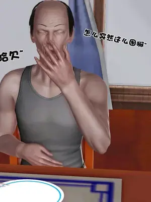 卖茶叶的妈妈01-11完结_07-00234