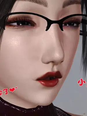 卖茶叶的妈妈01-11完结_07-00238