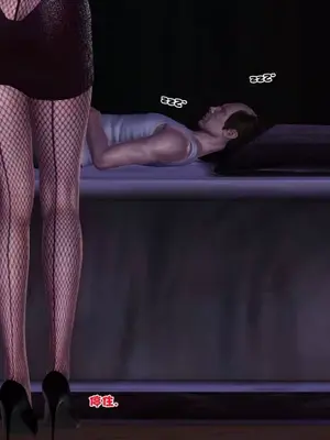 卖茶叶的妈妈01-11完结_08-00006