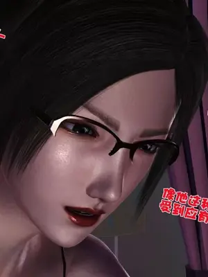 卖茶叶的妈妈01-11完结_08-00027