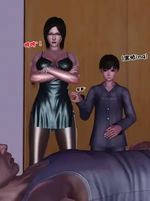 卖茶叶的妈妈01-11完结_08-00033