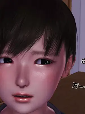 卖茶叶的妈妈01-11完结_08-00038