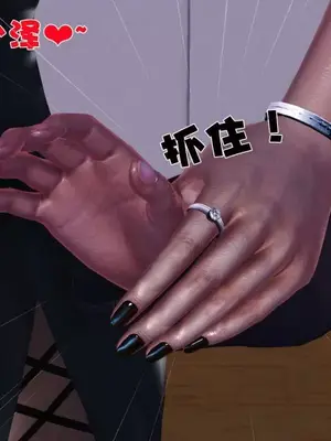 卖茶叶的妈妈01-11完结_08-00040