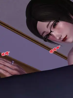 卖茶叶的妈妈01-11完结_08-00047