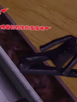 卖茶叶的妈妈01-11完结_08-00051