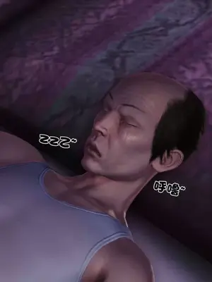 卖茶叶的妈妈01-11完结_08-00070