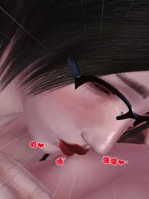 卖茶叶的妈妈01-11完结_08-00089