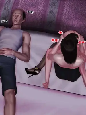 卖茶叶的妈妈01-11完结_08-00094
