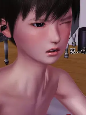 卖茶叶的妈妈01-11完结_08-00111