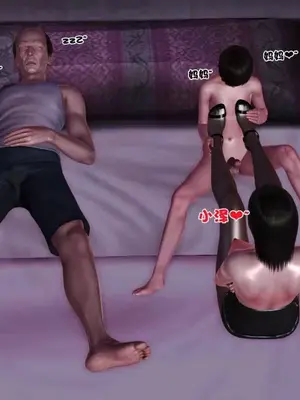 卖茶叶的妈妈01-11完结_08-00139