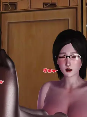 卖茶叶的妈妈01-11完结_08-00158
