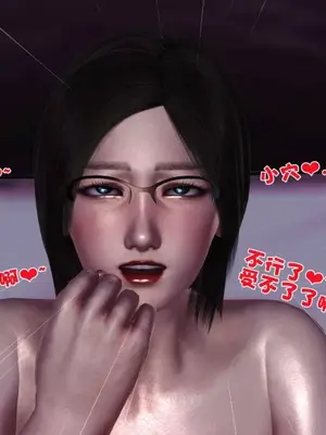 卖茶叶的妈妈01-11完结_08-00168