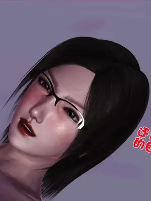 卖茶叶的妈妈01-11完结_08-00205