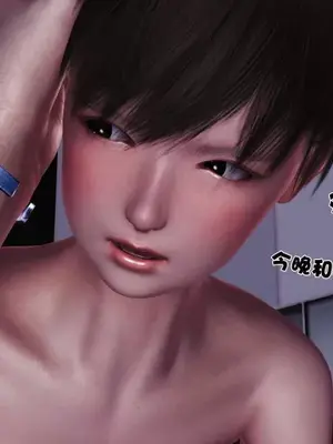 卖茶叶的妈妈01-11完结_08-00207