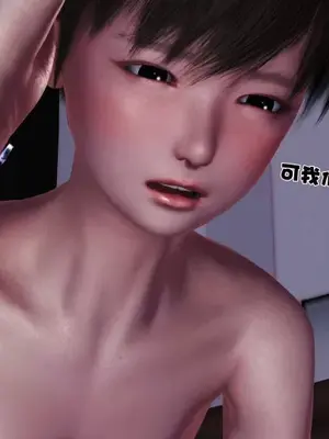 卖茶叶的妈妈01-11完结_08-00208