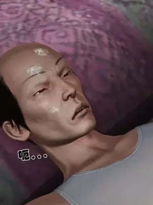 卖茶叶的妈妈01-11完结_09-00003