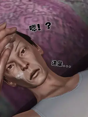 卖茶叶的妈妈01-11完结_09-00005