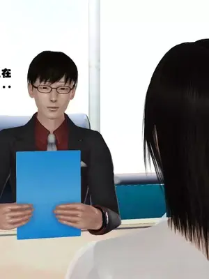 卖茶叶的妈妈01-11完结_09-00015