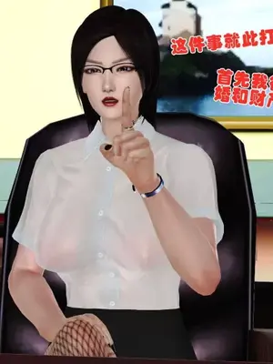 卖茶叶的妈妈01-11完结_09-00020