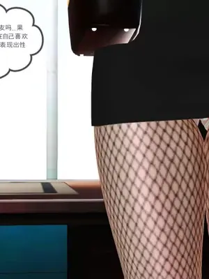 卖茶叶的妈妈01-11完结_09-00030