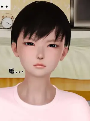 卖茶叶的妈妈01-11完结_09-00034