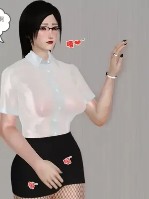 卖茶叶的妈妈01-11完结_09-00038