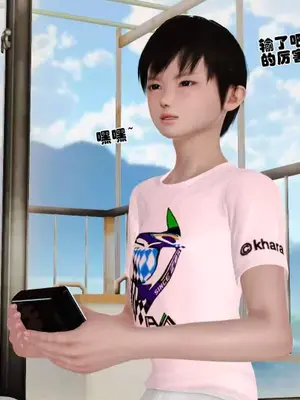 卖茶叶的妈妈01-11完结_09-00041