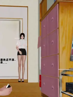 卖茶叶的妈妈01-11完结_09-00043