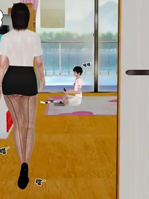 卖茶叶的妈妈01-11完结_09-00046