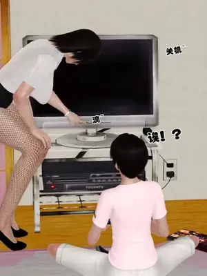 卖茶叶的妈妈01-11完结_09-00047