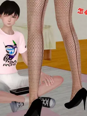 卖茶叶的妈妈01-11完结_09-00051