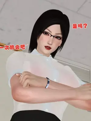 卖茶叶的妈妈01-11完结_09-00059