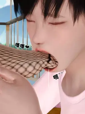 卖茶叶的妈妈01-11完结_09-00079