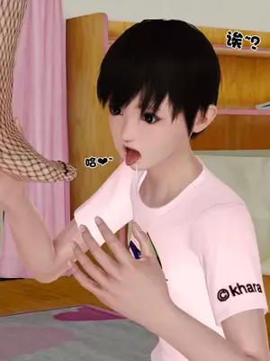 卖茶叶的妈妈01-11完结_09-00083
