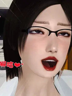 卖茶叶的妈妈01-11完结_09-00142