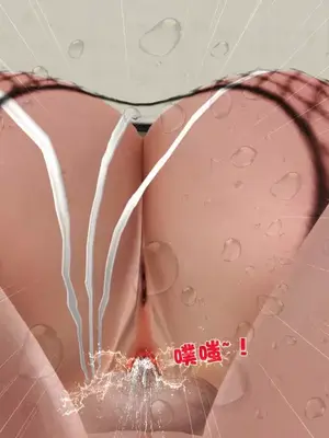 卖茶叶的妈妈01-11完结_09-00161